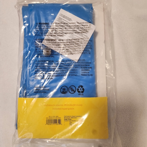 Inflatable Swim Tube - Picture 2 of 2